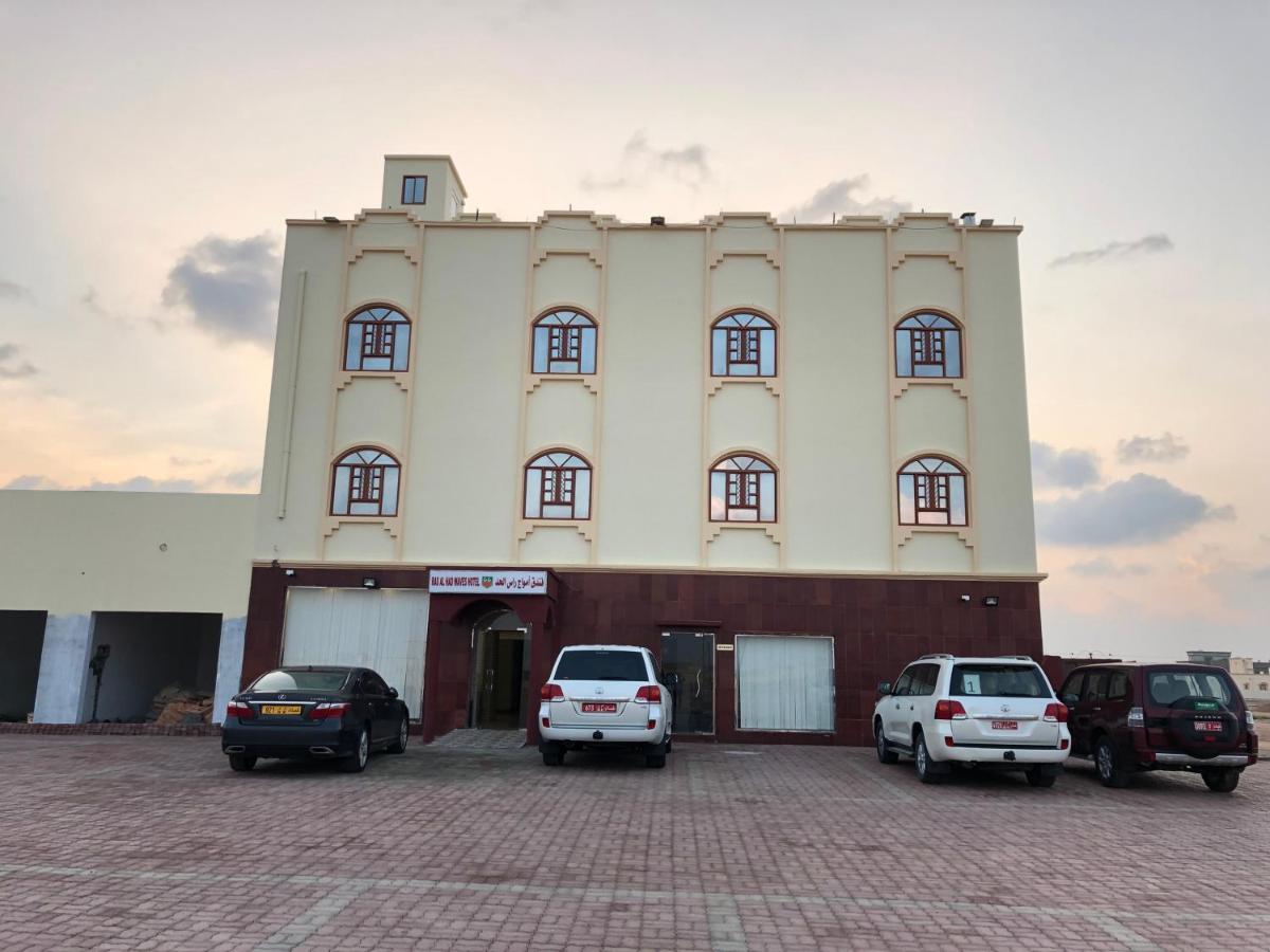 Oyo 107拉斯阿尔哈德海浪酒店 Ras al Hadd 外观 照片